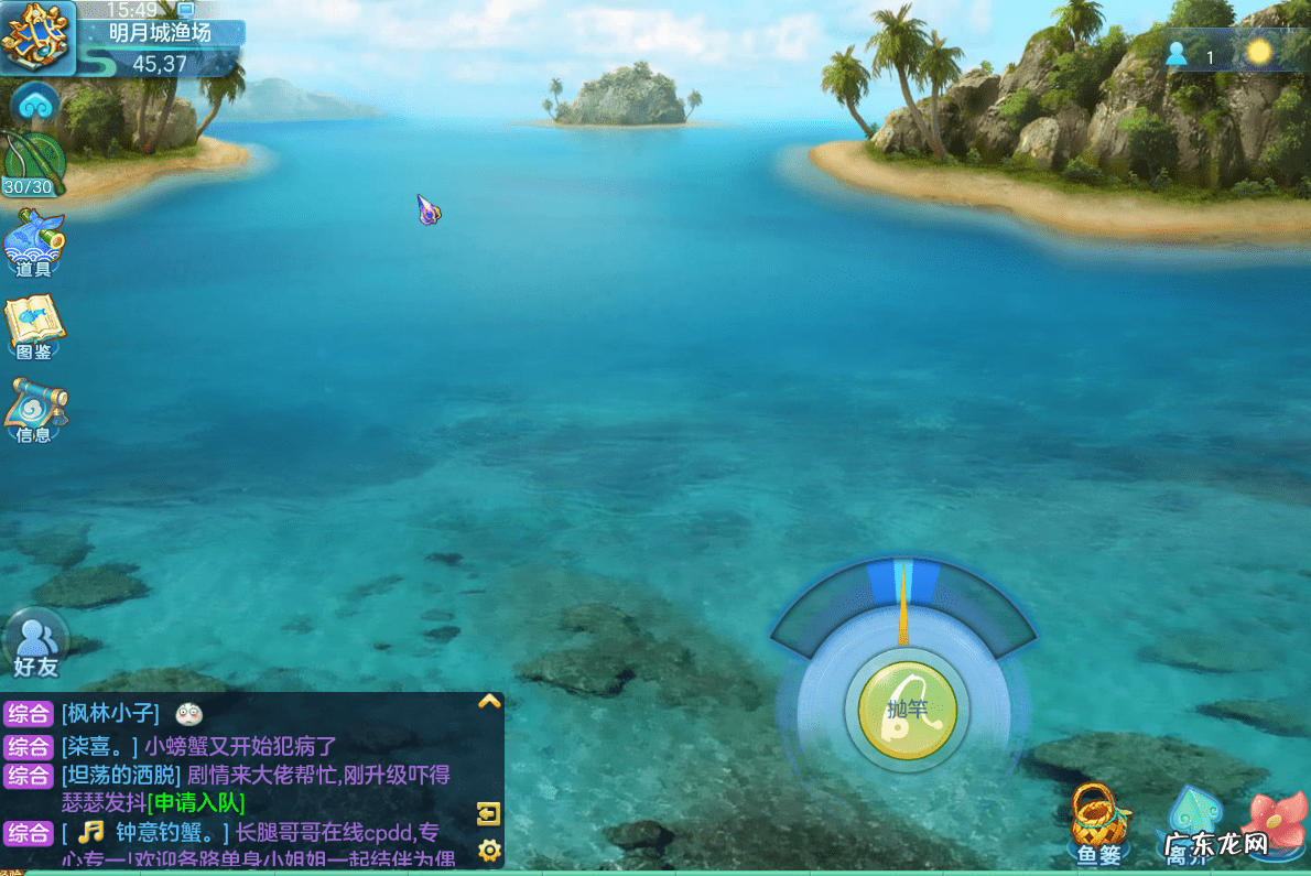 梦想世界钓鱼称谓 梦想世界钓鱼技巧攻略