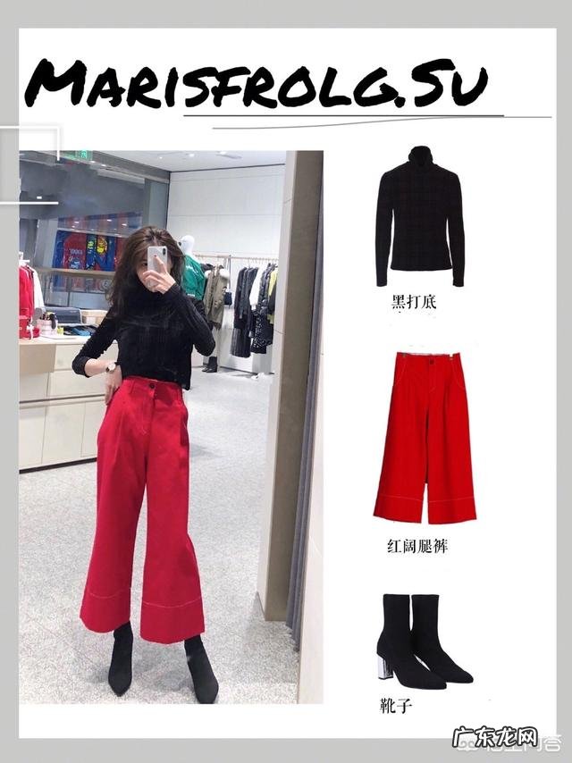 今年你的新衣服是什么颜色，什么款式的？