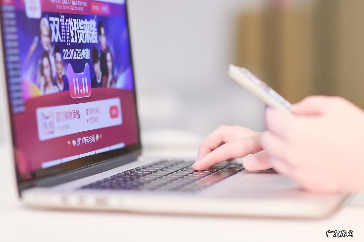 兼职关注淘宝店铺兼职 正规淘宝兼职怎么做