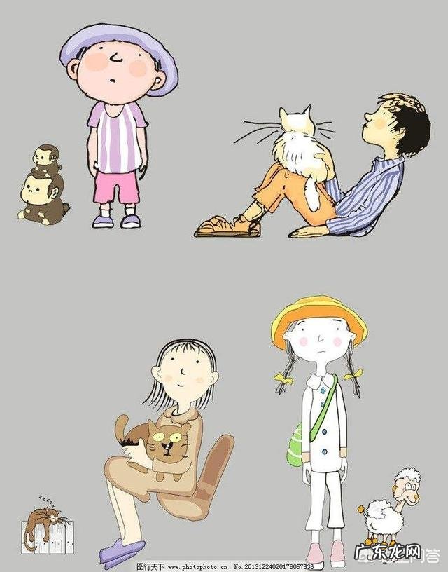 “男人不坏,女人不爱”这句话你认为有道理吗?为什么?