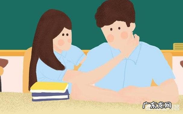 “男人不坏,女人不爱”这句话你认为有道理吗?为什么?