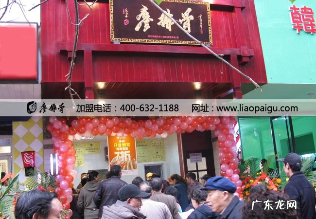 选创业项目----就选四川小吃加盟廖排骨 名y1小吃加盟廖排骨