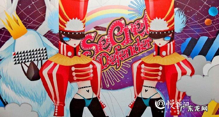 重庆方言成了动漫里萌萌哒的小怪兽:千翻、猫煞、麻麻鱼…… 麻麻鱼什么意思