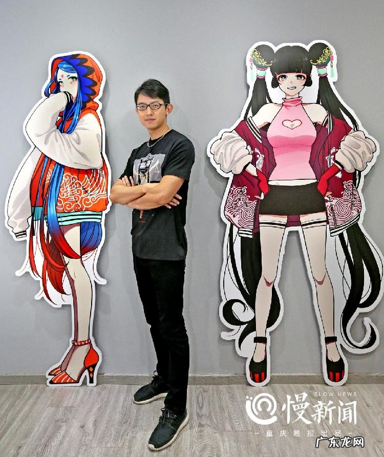 重庆方言成了动漫里萌萌哒的小怪兽:千翻、猫煞、麻麻鱼…… 麻麻鱼什么意思