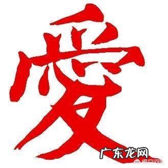 求分享著名的家庭教育方法？