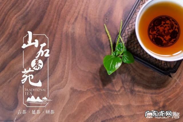 什么水最适合泡茶？