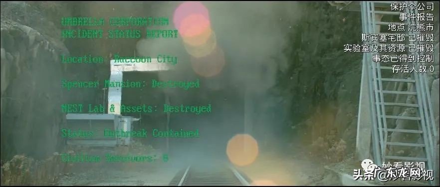 生化危机恶灵古堡能上映吗 生化危机恶灵古堡电影