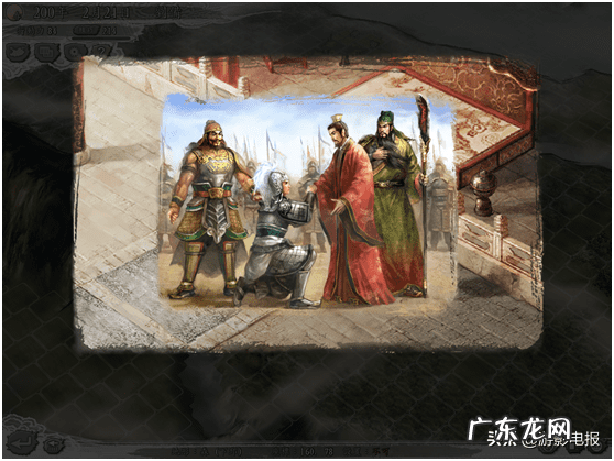 三国志11事件发生后 三国志11历史事件发生