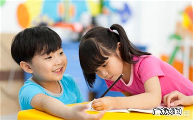 如何锻炼孩子的社交能力?