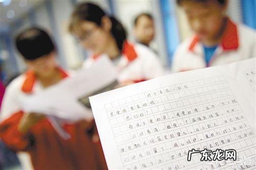 如何锻炼孩子的社交能力?