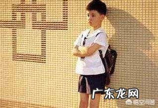 如何锻炼孩子的社交能力?