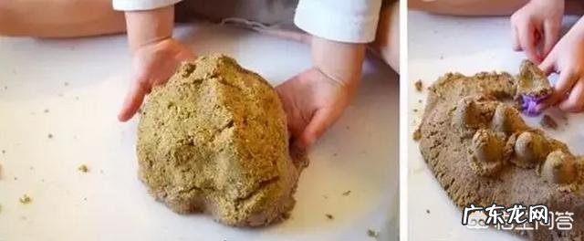 如何锻炼孩子的社交能力?