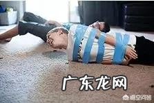 如何锻炼孩子的社交能力?