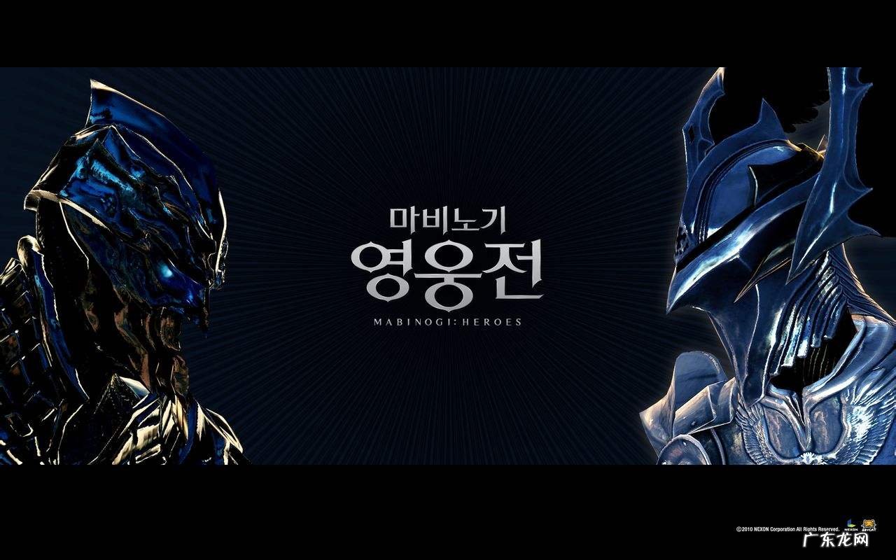 洛奇英雄传额外任务 洛奇英雄传任务全攻略