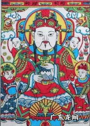 灶王爷原型是谁?