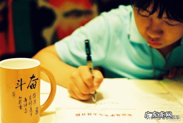 高中怎样学数学?