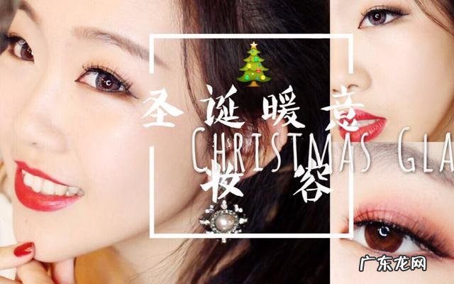 不同眼型的妹子怎样画出适合自己的眼妆?