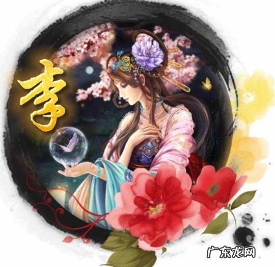 爱情古风图片 古风水墨爱情高清图片唯美