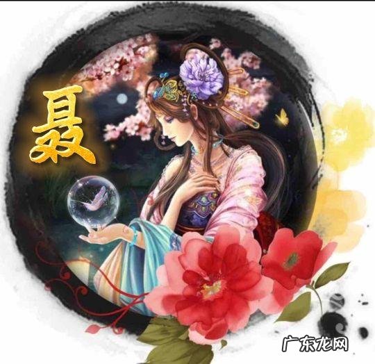 爱情古风图片 古风水墨爱情高清图片唯美