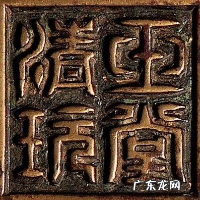 平地的风水宝地图片 平口竹林村风水宝地图片大全