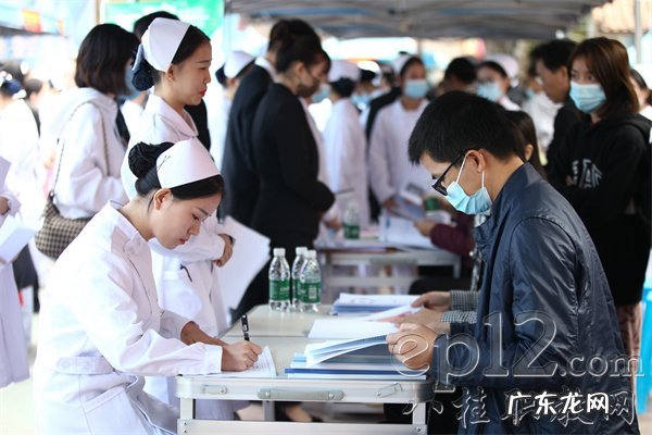 广西卫生职业学院双选会 广西卫生职业学院