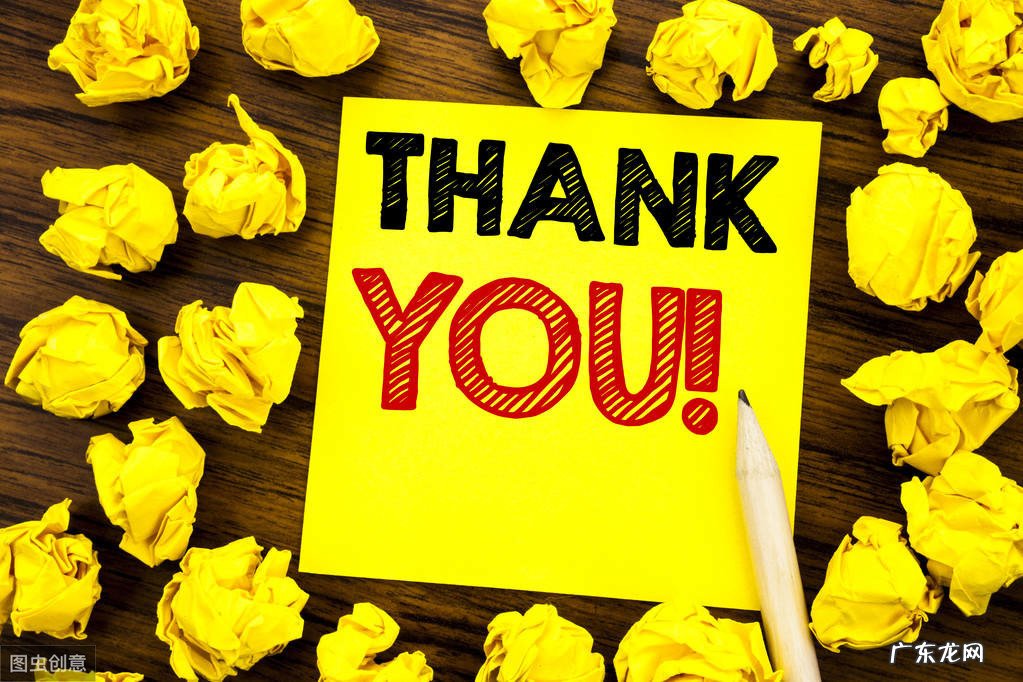 拾金不昧的作文开头 拾金不昧范文模板