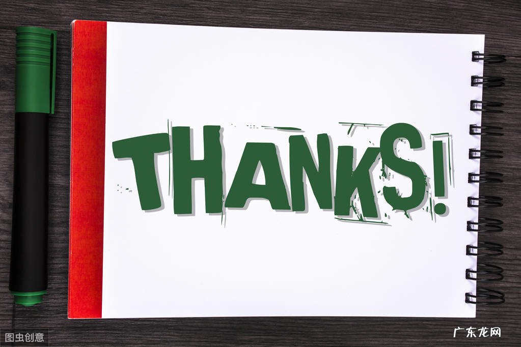 拾金不昧的作文开头 拾金不昧范文模板