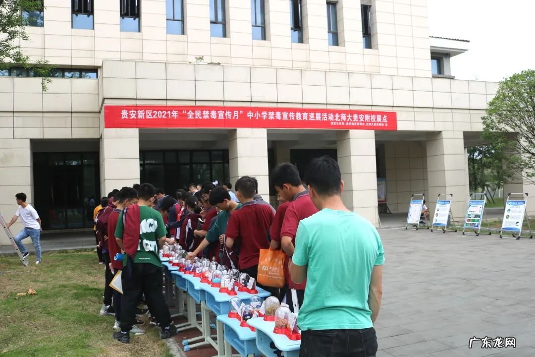 【我为群众办实事】“6.26”禁毒宣传系列之--筑牢校园抵御毒品“防火墙” 6.26禁毒宣传内容