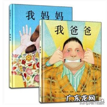 有没有适合幼儿识字的免费APP?