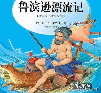 有没有适合幼儿识字的免费APP？