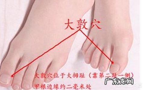 肝不好,身体会有“1痛2臭3变色”,指的是什么?