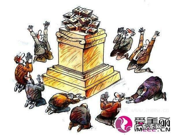 为什么都喜欢拜金女?