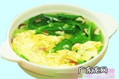 生完孩子的人第一天应该吃什么?