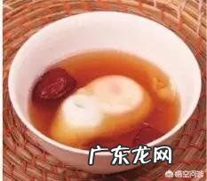 生完孩子的人第一天应该吃什么？