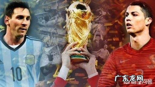 俄罗斯世界杯18决赛第二场乌拉圭队vs葡萄牙队,你怎么预测本场比赛的比分?