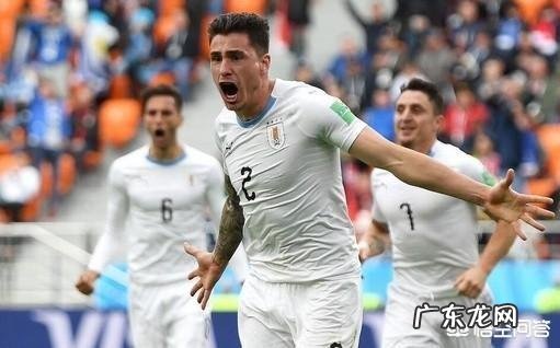 俄罗斯世界杯18决赛第二场乌拉圭队vs葡萄牙队,你怎么预测本场比赛的比分?