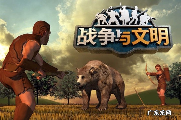 天语手机里的一款游戏 天语手机游戏中心