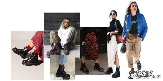 马丁靴如何穿出飒爽酷帅感?有什么好看的搭配推荐?