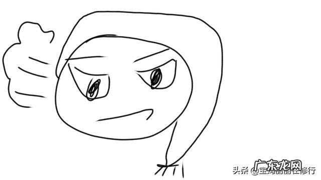 我儿子今年上幼儿园中班，大家认为这学期要不要上？我有点矛盾？