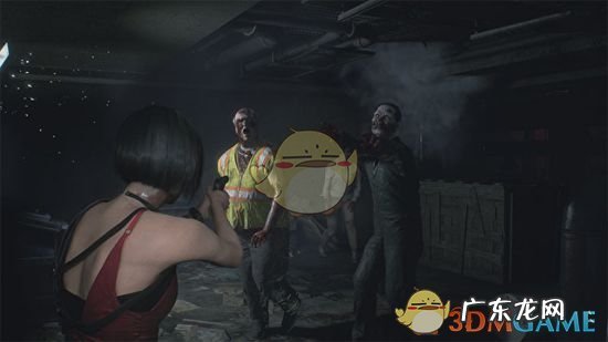 光遇攻略 生化公园1.22攻略