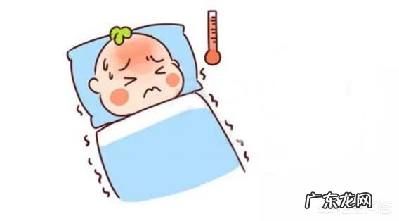 有哪些针对三岁孩子感冒发烧的小妙招呢？