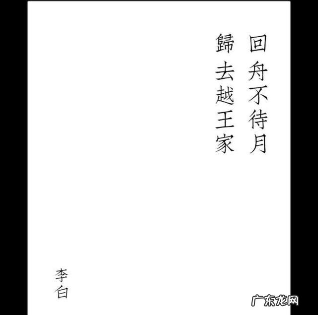 描写夏天的古诗词有哪些?你最喜欢哪一句?