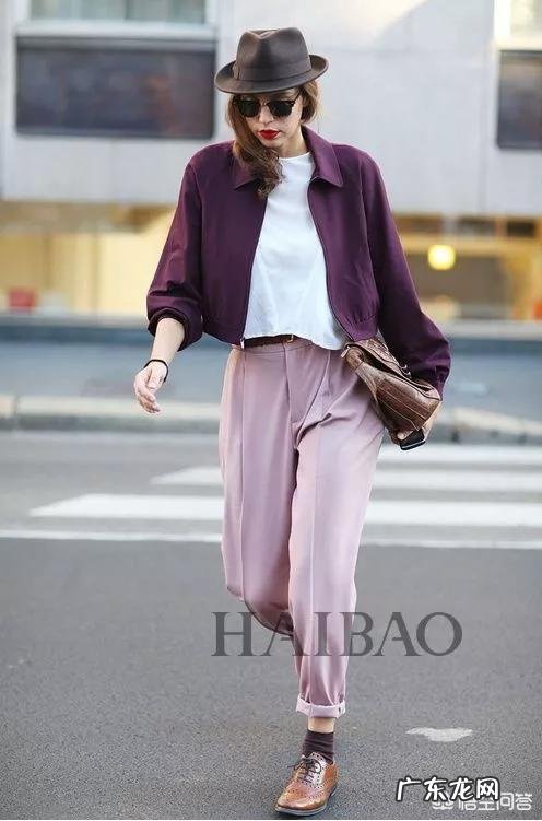 紫色和什么颜色搭配最好看?