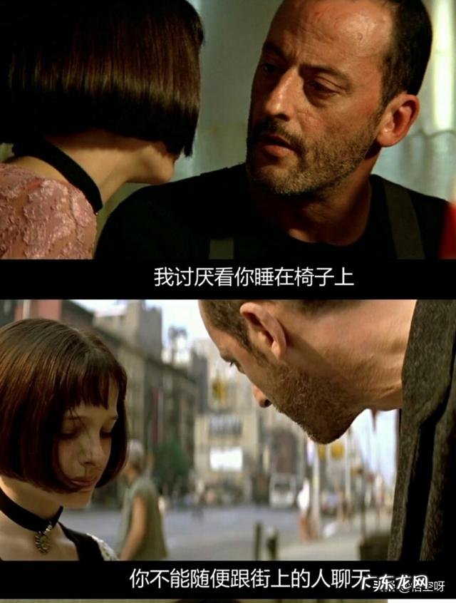 男人对女人动了情,一般有哪些表现?