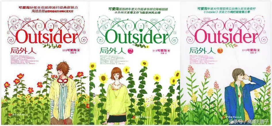 狼王下载 狼的诱惑下载mp3