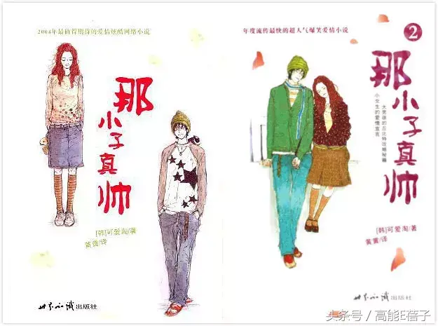 狼王下载 狼的诱惑下载mp3