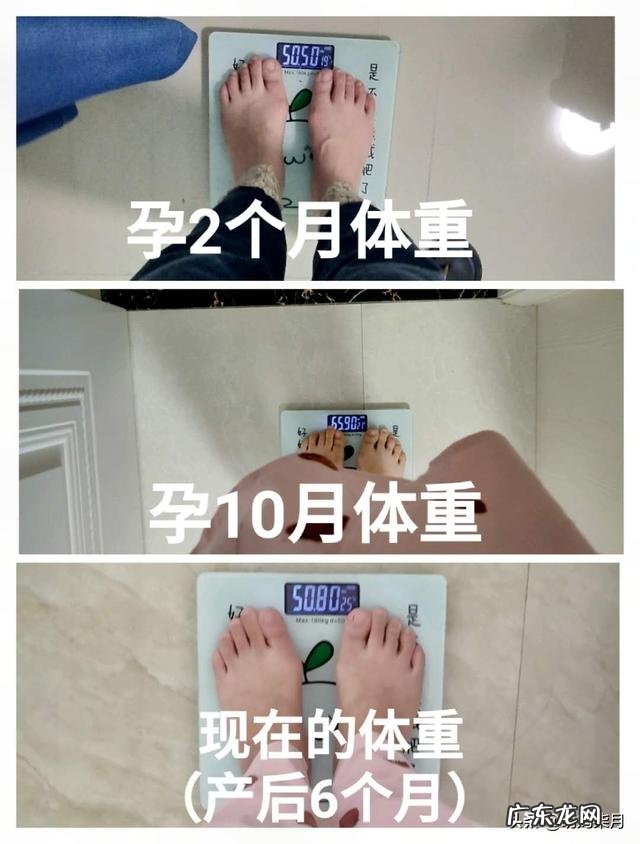 如何利用产后黄金期这个机会减掉大肚子,瘦回小蛮腰?