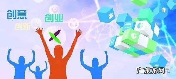 在校大学生如何处理好学业与创业这个问题,有没有很好的兼顾方法?