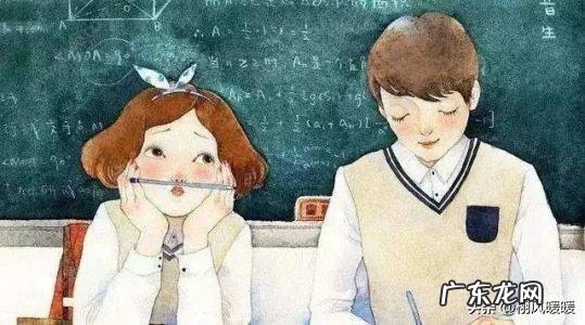 暗恋是怎么样的?