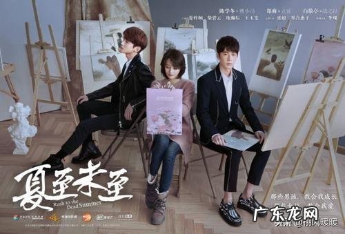 暗恋是怎么样的?